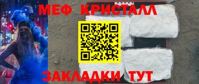 Альфа ПВП Тверь