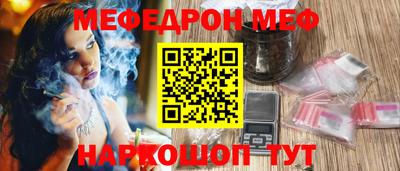 метадон Тара