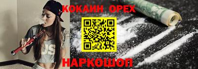 метадон Тара