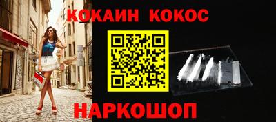 метадон Тара