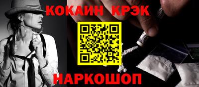 метадон Тара