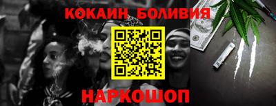 амфетамин Татарск