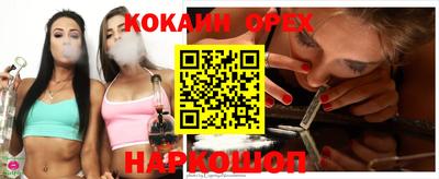 амфетамин Татарск