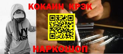 Альфа ПВП Тверь