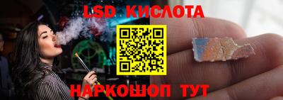 Альфа ПВП Тверь
