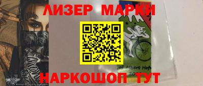 Альфа ПВП Тверь