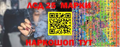амфетамин Татарск