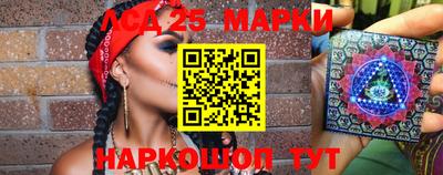 амфетамин Татарск