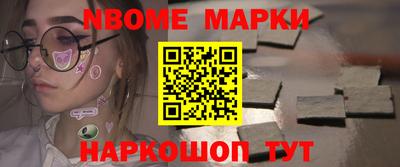 метадон Тара