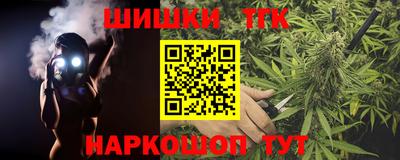 Альфа ПВП Тверь