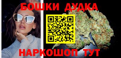 амфетамин Татарск