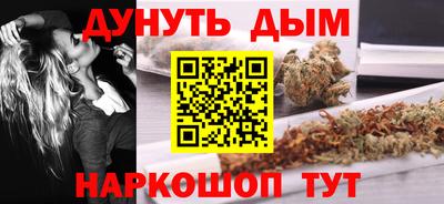 метадон Тара