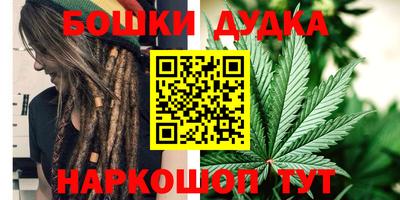 амфетамин Татарск
