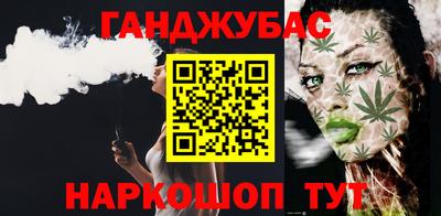 амфетамин Татарск