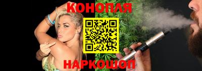 амфетамин Татарск