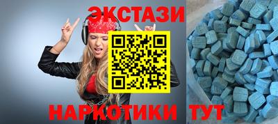 метадон Тара