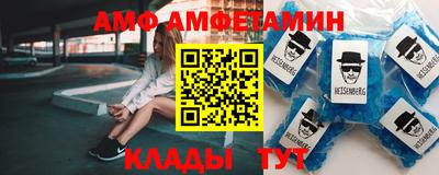 метадон Тара