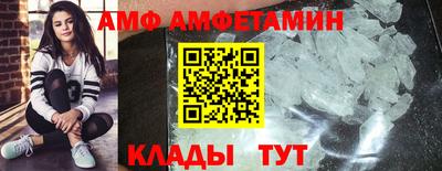 Альфа ПВП Тверь