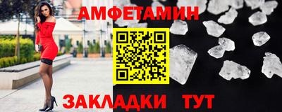 Альфа ПВП Тверь