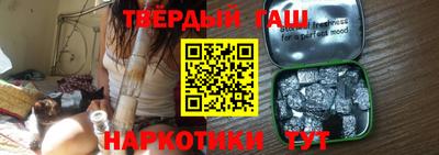 Альфа ПВП Тверь