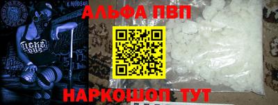 метадон Тара