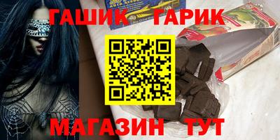 метадон Тара