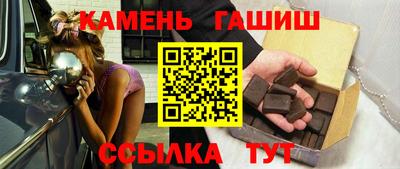 метадон Тара