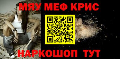 метадон Тара