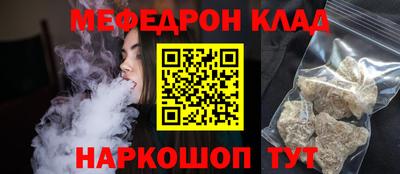 метадон Тара