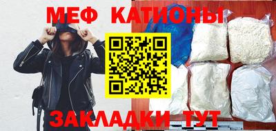 амфетамин Татарск