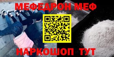 метадон Тара