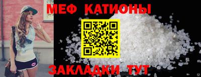 амфетамин Татарск